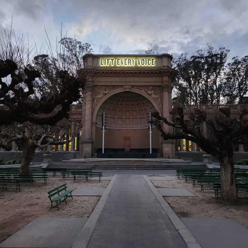 Golden Gate Bandshell 3